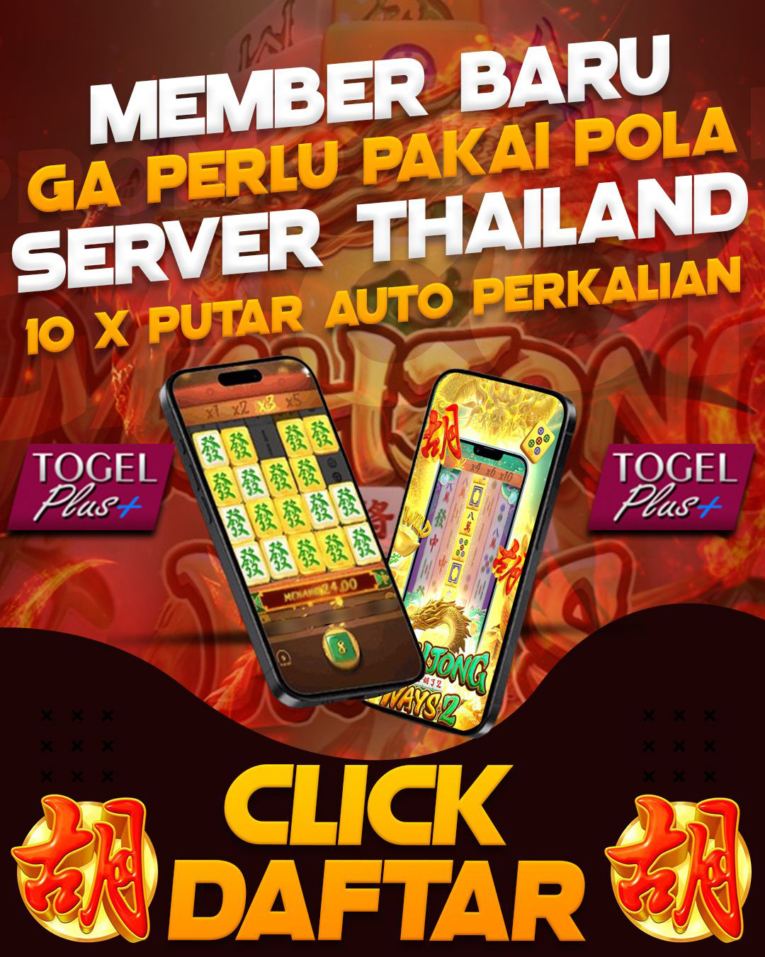 Banner Promosi